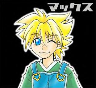 Otaku Gallery  / Anime e Manga / Bey Blade / Personaggi / Max / Max (5).jpg